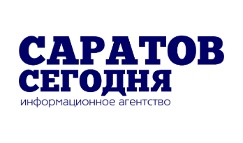 Логотип партнёра Информационное агентство «Саратов Сегодня»