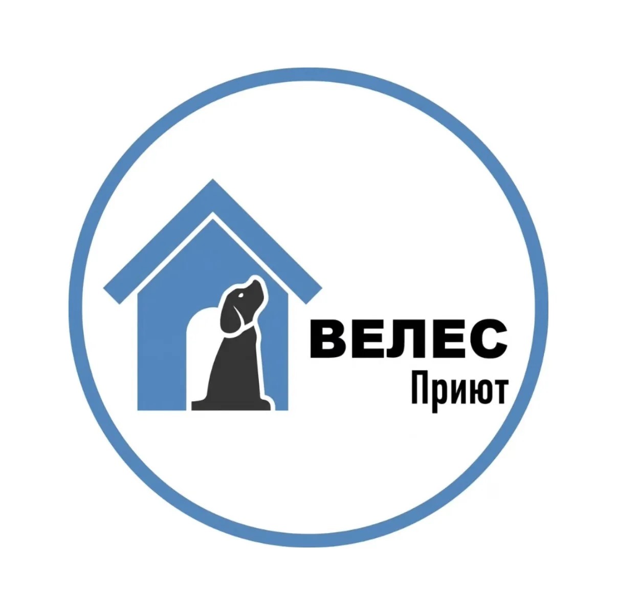 Логотип АНО «Приют Велес»