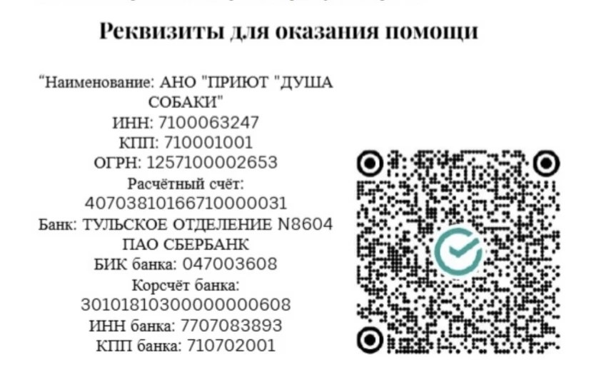 aa101d5c-f397-4511-ae2f-a2e75e72a24e.jpg aa101d5c-f397-4511-ae2f-a2e75e72a24e.jpg