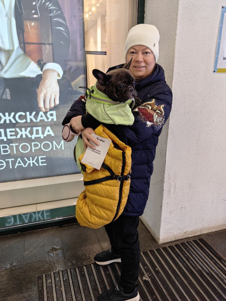 КлубусФест победитель Баффи.jpg КлубусФест победитель Баффи.jpg